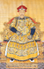 Emperor Yongzheng.PNG