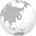 Empire of Japan (1930).svg