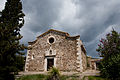 Església de Sant Martí (Quart)