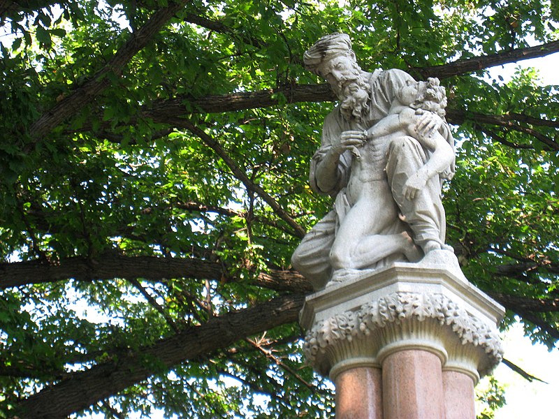 File:Ether Monument, Boston Public Garden - detail.JPG