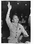 Thumbnail for File:Eva Perón saludando.jpg