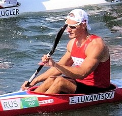 Jewgienij Łukantsov Rio2016.jpg