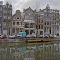 Exterieur OVERZICHT VOORGEVELS - Amsterdam - 20277463 - RCE.jpg