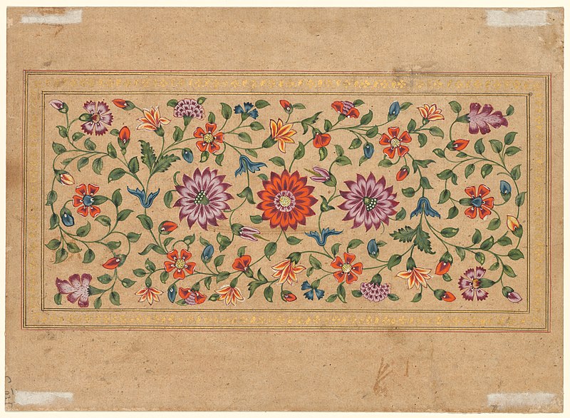 File:Fayzullah - Scrolling Floral Vines - 2013.343.b - Cleveland Museum of Art.jpg