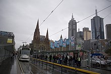 The tram Stop outside Federation Square in Melbourne. The regulatory scheme in the Rail Safety Act applies to the activities of rail operators and other parties in relation to these facilities as well as to the safety of rails, rolling stock, signals etc. FederationSquare-tramstop.jpg