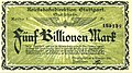 シュトゥットガルトで1923年に発行された5兆マルクノートゲルト