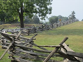 Забор на поле битвы Манассас, Вирджиния IMG 4330.JPG
