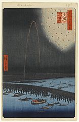 Feu d'artifice à Ryogoku