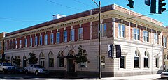 Paris Parker Aveda salon in the historic Guaranty Bank Building. First Guaranty Bank 2010Jan12 Neill Corporation.JPG