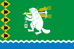 Artyomovsky District (primary flag included in the GGR)