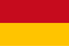 Flag of Cuenca, Ecuador.svg