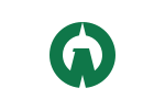 Flag of Iruma, Saitama.svg