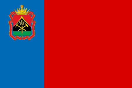 Tập tin:Flag of Kemerovo oblast.svg