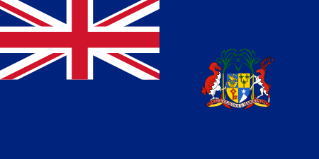 ไฟล์:Flag_of_Mauritius_(1923–1968).svg