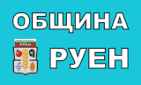 Сцяг