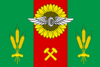 Flag of سالسک
