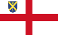 Flag of the Diocese of St Albans.svg