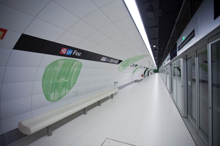 <span class="mw-page-title-main">Foc (Barcelona Metro)</span> Metro station in Barcelona, Spain