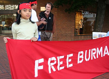 ไฟล์:Free_Myanmar_(Burma)_Protest_-_Portland_-_OR.jpg