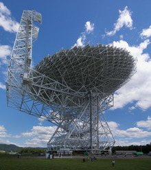 The 100-meter Green Bank Telescope GBT.png