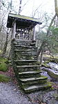 بازی Larder در Grounds of Rydal Hall