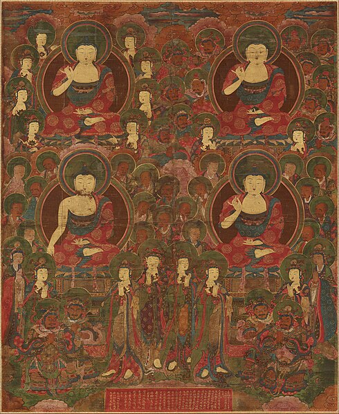 File:Gathering of Four Buddhas - Google Art Project.jpg