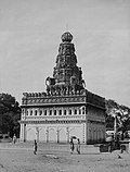 Thumbnail for Sharana Basaveshwara Temple