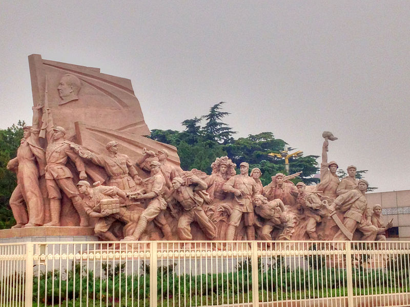 File:Gfp-beijing-memorial-of-early-red-army.jpg