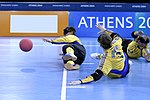 Vorschaubild für Goalball