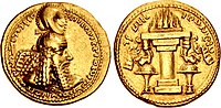 Thumbnail for Sasanian coinage