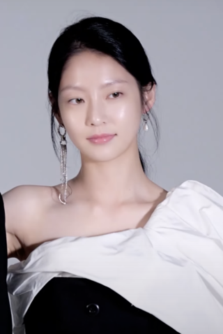 Gong Seung-yeon - Wikiwand