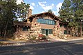 Grand Canyon Park Operations Building Grand Canyon Operations Building.jpg