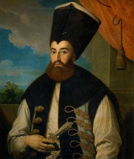 Grigore IV Ghica, Prince of Wallachia (1822–1828)