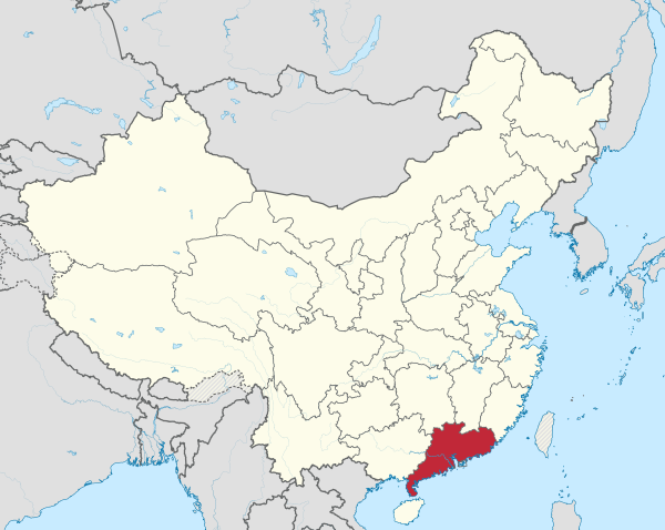 Guangdong in China (+all claims hatched).svg