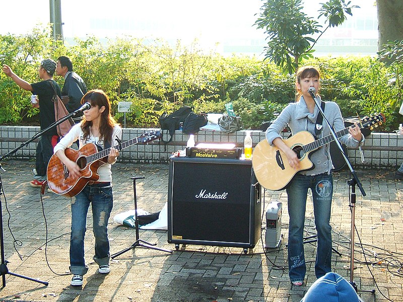 File:GuitarDuo@YoyogiPark, 2006-10-29.jpg