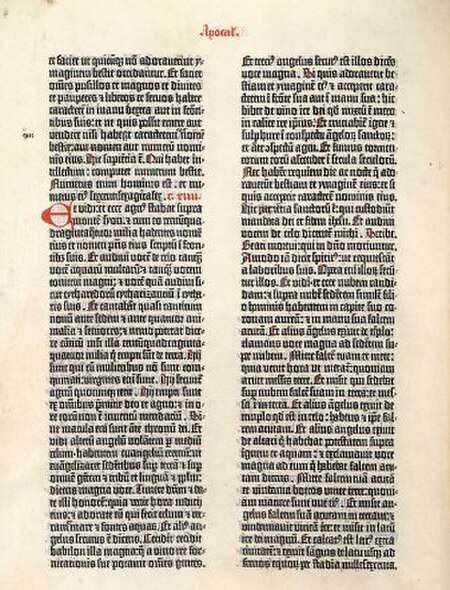 Fail:Gutenburg_bible.jpg