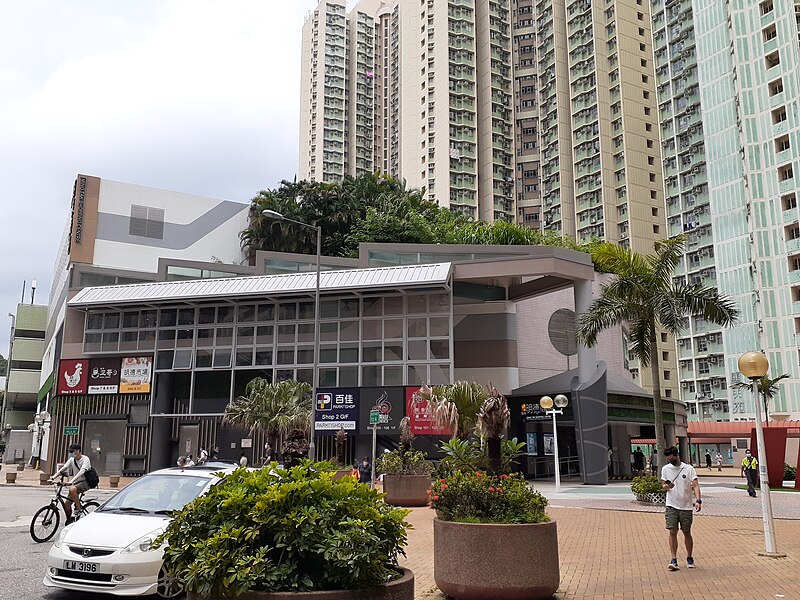 File:HK SKD TKO 將軍澳 Tseung Kwan O 坑口 Hang Hau 明德邨 Ming Tak Estate 明德商場 Shopping Centre July 2021 SS2 01.jpg