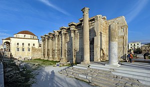 Geschichte Athens: Die Herkunft des Stadtnamens, Vor- und Frühgeschichte, Geometrische und archaische Zeit