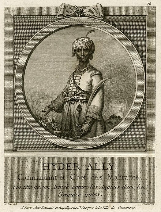 Hyder Ali in 1762, incorrectly described as "Commander in Chief of the Marathas. At the head of his army in the war against the British in India" (French painting).
