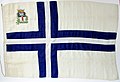 Hangö Segelföreningin lippu, erikoismerkkinä Hangon vaakuna.