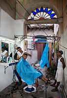 A Hairdresser shop in the back of a house. Havana (La Habana), Cuba