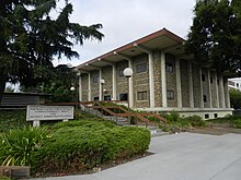 HUSD administrative offices, adjacent to the Hayward Hall of Justice Haywardunifiedschooldistrictoffice.jpg