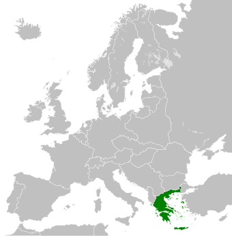 Location of the second Hellenic Republic