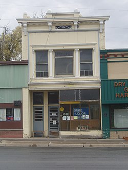 Hendricks Confectionery Richmond Utah.jpeg