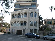 Herzliya Hotel, Yefeh Nof st (2).JPG
