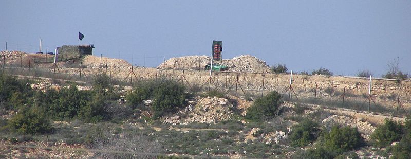 File:Hezbollah Outpost.jpg