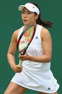 Hibino at the 2017 Wimbledon Championships