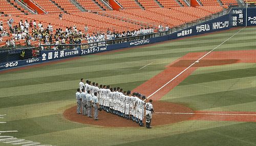 日本の高校野球 Wikiwand