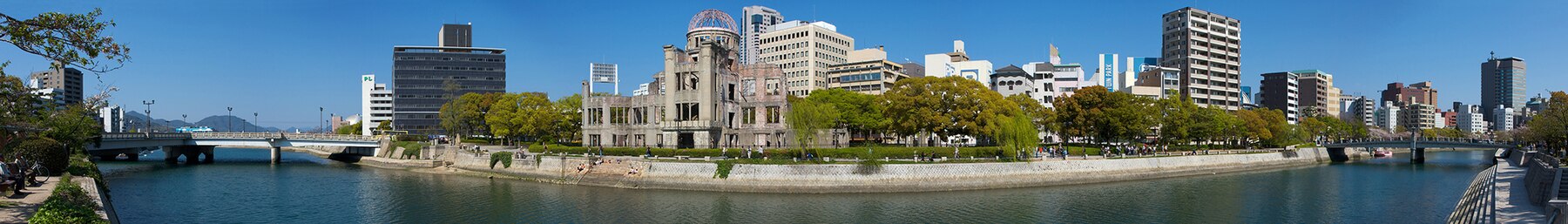 Hiroshima banner Memorialul Păcii.jpg