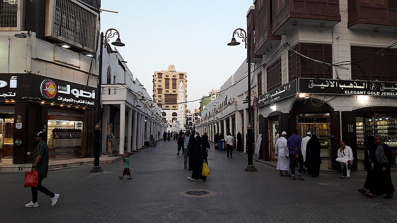 File:Historic Jeddah 9.jpg